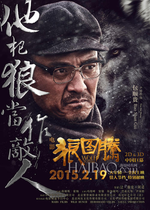 曼彻斯特大学硕士学位证